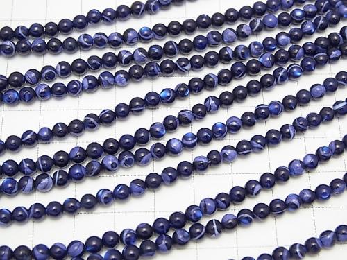 1strand $3.79! Mother of Pearl MOP Blue Round 4mm 1strand (aprx.15inch / 38cm)