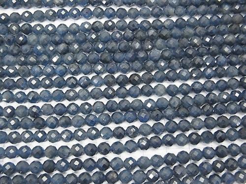 High Quality! Sapphire AA + Faceted Round 5.5mm half or 1strand (aprx.15inch / 37cm)