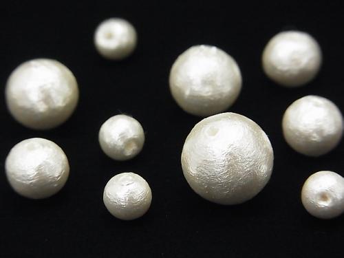 Made in Japan! Cotton Pearl Beads White Round 16mm 4pcs $2.59