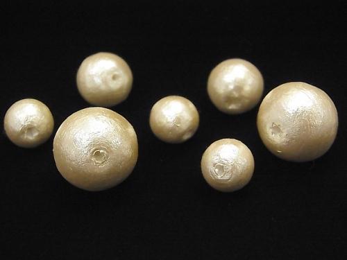 Made in Japan! Cotton Pearl Beads Champagne Thick Hole Round 10mm 6pcs $2.39