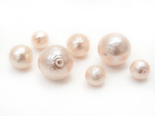 Made in Japan! Cotton Pearl Beads Pink Half Drilled Hole Round 8mm 2pcs 1.19