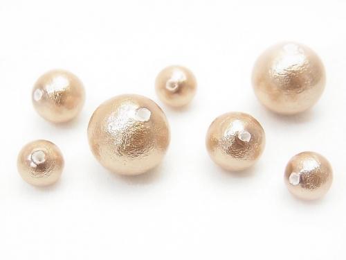 Made in Japan! Cotton Pearl Beads Beige Half Drilled Hole Round 8mm 2pcs 1.19