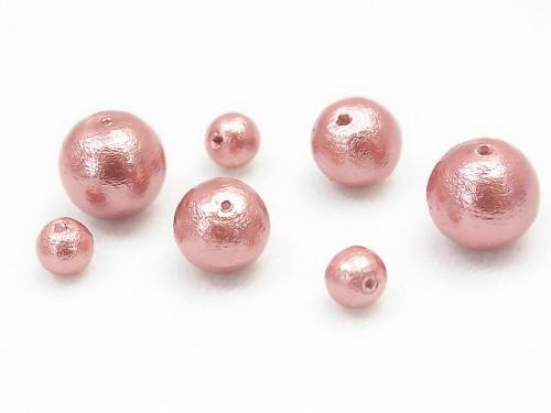 Made in Japan! Cotton Pearl Beads Pink Beige Round 6mm 20pcs $3.89