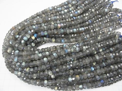 High Quality! Labradorite AA ++ Rough Button-Faceted Nugget 8x8x4mm half or 1strand (aprx.15inch / 37cm)