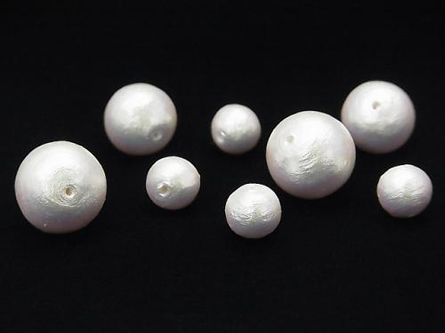 Made in Japan! Cotton Pearl Beads Rich White Round 12mm 10pcs $3.59