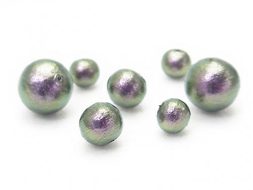 Made in Japan! Cotton Pearl Beads Rich Green Black Round 6mm 20pcs $4.39