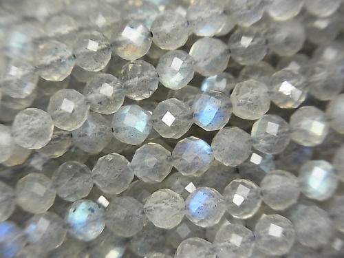 High Quality Labradorite AAA- Faceted Round 4.5mm  1strand (aprx.15inch/37cm)