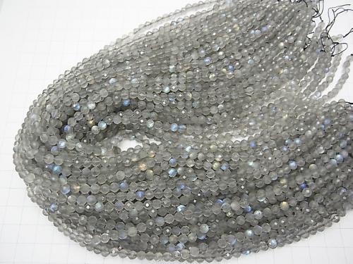 High Quality Labradorite AAA- Faceted Round 4.5mm  1strand (aprx.15inch/37cm)