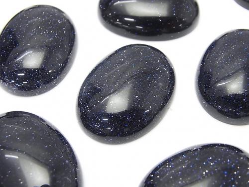 Blue Golden Sand Stone  Oval  Cabochon 30x22mm 1pc $3.79!