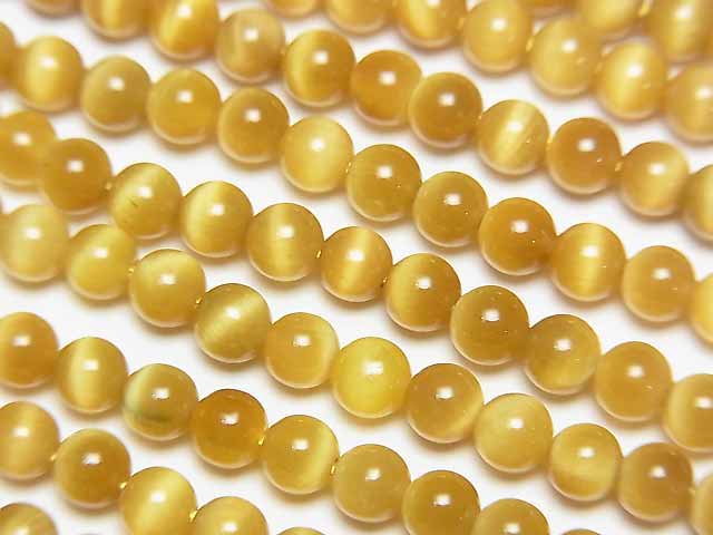 [Video]Golden Tiger's Eye AAA Round 4mm 1strand beads (aprx.15inch/37cm)