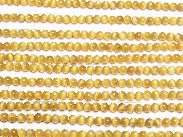 [Video]Golden Tiger's Eye AAA Round 4mm 1strand beads (aprx.15inch/37cm)