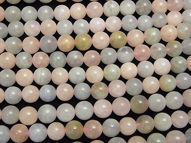 [Video]1strand $14.99! Beryl mix (multicolor Aquamarine) AA Round 8mm 1strand beads (aprx.15inch / 38cm)