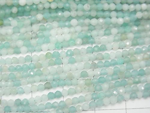 High Quality!  1strand $4.79! Amazonite AA++ Faceted Round 2mm  1strand (aprx.15inch/38cm)