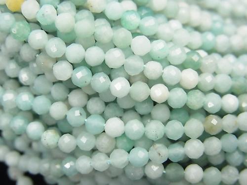 High Quality!  1strand $5.79! Amazonite AA++ Faceted Round 3mm  1strand (aprx.15inch/38cm)