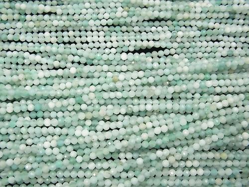 High Quality!  1strand $5.79! Amazonite AA++ Faceted Round 3mm  1strand (aprx.15inch/38cm)