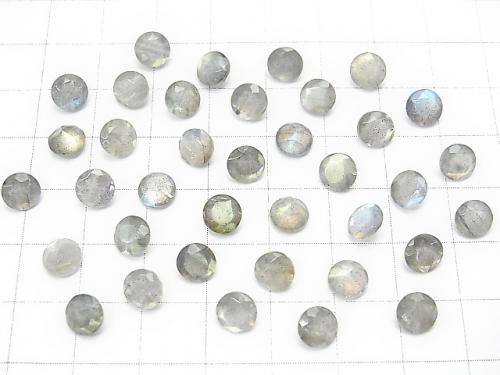 High Quality Labradorite AAA- Undrilled Round Faceted 6x6x3mm 5pcs $6.79!