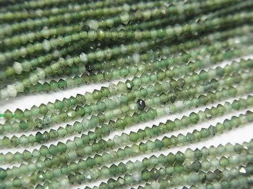 High Quality! 1strand $4.79! Russia Nephrite Jade AA ++ Faceted Button Roundel 2x2x1.2mm 1strand (aprx.15inch / 38cm)