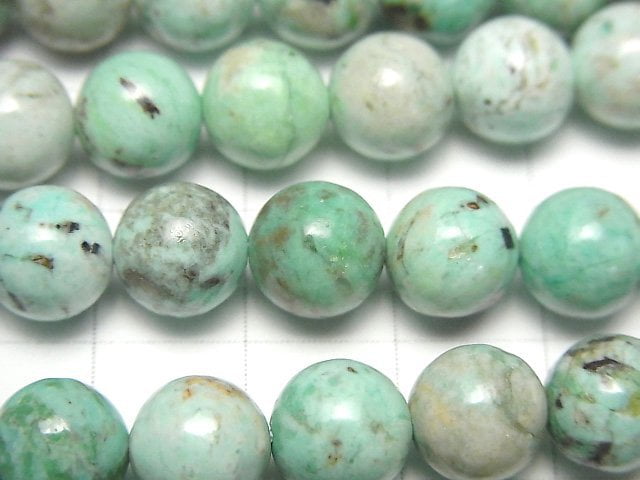 PeruChrysocolla AA+ Round 8mm half or 1strand beads (aprx.15inch/38cm)