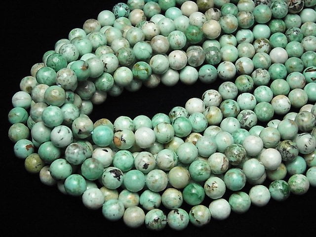 PeruChrysocolla AA+ Round 8mm half or 1strand beads (aprx.15inch/38cm)