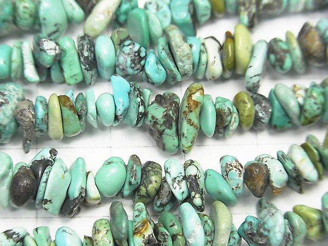 [Video]1strand $7.79! Turquoise AA+ Chips (Small Nugget ) 1strand beads (aprx.15inch/38cm)