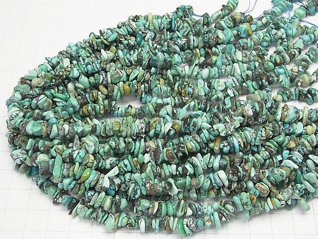 [Video]1strand $7.79! Turquoise AA+ Chips (Small Nugget ) 1strand beads (aprx.15inch/38cm)
