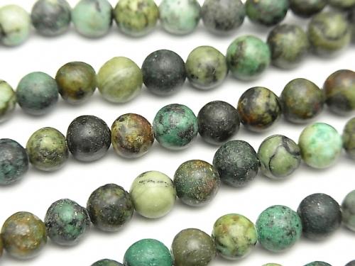 1strand $7.79! African Turquoise  Round 6mm 1strand (aprx.15inch/38cm)