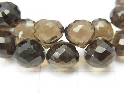 [Video] [One of a kind] High Quality Smoky Quartz AAA Onion Faceted Briolette [Medium color] 1strand NO.3