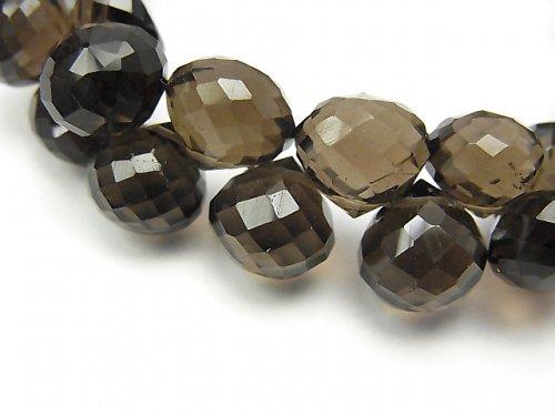 [Video] [One of a kind] High Quality Smoky Quartz AAA Onion Faceted Briolette [Medium Color] 1strand NO.6