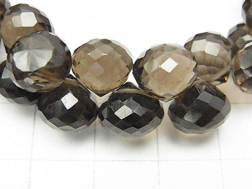 [Video] [One of a kind] High Quality Smoky Quartz AAA Onion Faceted Briolette [Medium Color] 1strand NO.6