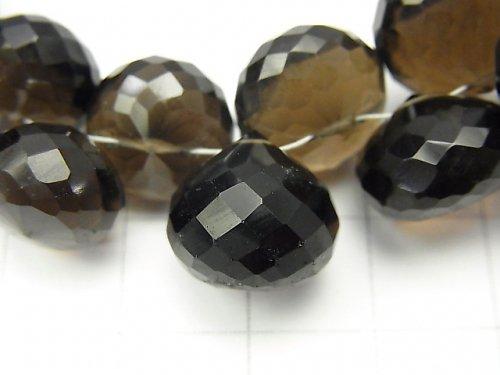 [Video] [One of a kind] High Quality Smoky Quartz AAA Onion Faceted Briolette [Dark Color] 1strand NO.10