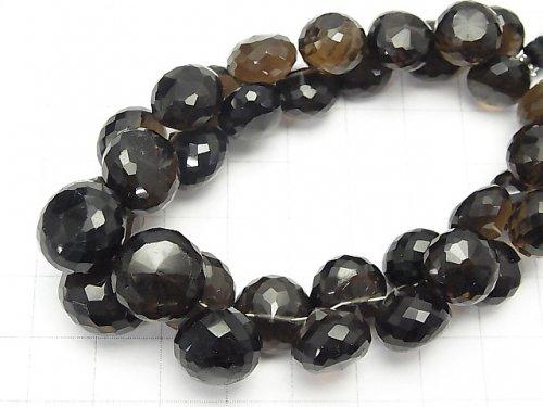[Video] [One of a kind] High Quality Smoky Quartz AAA Onion Faceted Briolette [Dark Color] 1strand NO.10