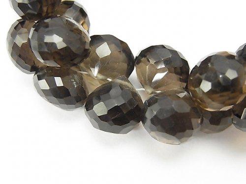 [Video] [One of a kind] High Quality Smoky Quartz AAA Onion Faceted Briolette [Medium Color] 1strand NO.7