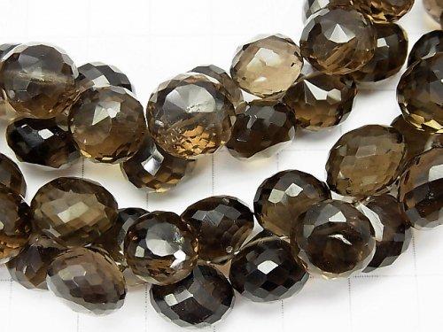 [Video] [One of a kind] High Quality Smoky Quartz AAA Onion Faceted Briolette [Dark Color] 1strand NO.15