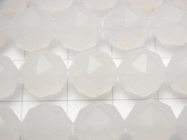 [Video] High Quality! White Chalcedony AAA Star Faceted Round 10mm 1strand beads (aprx.15inch / 37cm)