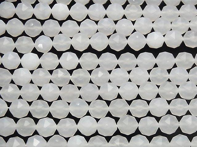 [Video] High Quality! White Chalcedony AAA Star Faceted Round 10mm 1strand beads (aprx.15inch / 37cm)