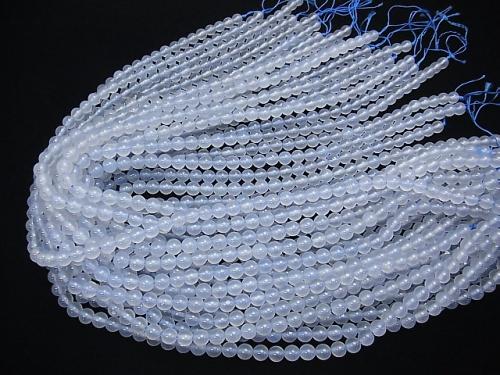 Natural Blue Blue Chalcedony AAA Round 6mm half or 1strand (aprx.15inch / 38cm)