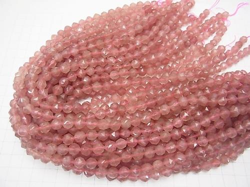 [Video] High Quality! Pink Epidot AAA Star Faceted Round 8mm half or 1strand beads (aprx.15inch / 37cm)