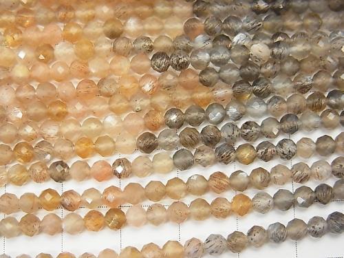 High Quality! 1strand $9.79! Multi Color Moon Stone AAA Faceted Round 4mm Slight 1strand (aprx.15inch / 38cm)