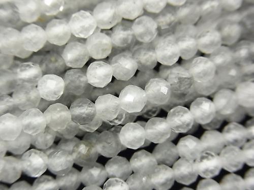 High Quality! 1strand $5.79! Gray Quartz AA Faceted Round 4mm 1strand (aprx.15inch / 38cm)