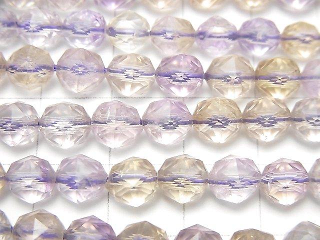 [Video] High Quality! Amethyst x Citrine AA++ Star Faceted Round 6mm half or 1strand beads (aprx.15inch / 37cm)