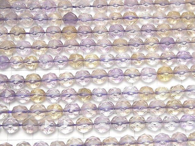 [Video] High Quality! Amethyst x Citrine AA++ Star Faceted Round 6mm half or 1strand beads (aprx.15inch / 37cm)
