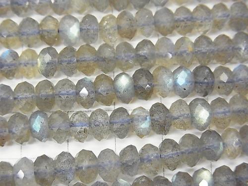High Quality! Labradorite AAA- Faceted Button Roundel 6x6x4mm half or 1strand beads (aprx.15inch/38cm)
