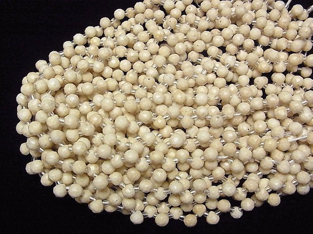 [Video]Riverstone Onion Faceted Briolette 7x7x7mm half or 1strand beads (aprx.14inch/34cm)
