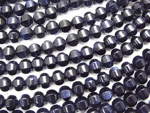 1strand $6.79! Blue Golden Sand Stone  6Faceted Round 8mm 1strand (aprx.14inch/35cm)