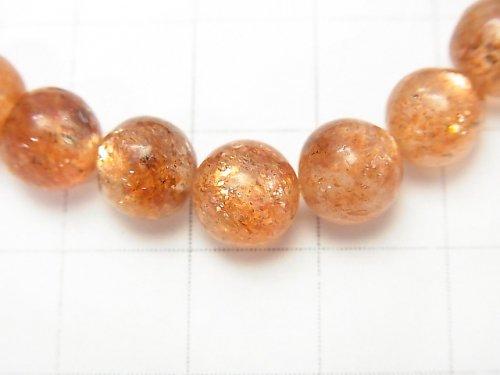 [Video] [One of a kind] High Quality Sunstone AA++ Round 7mm Bracelet   NO.114