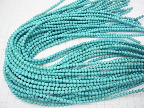 Turquoise AA++ Round 4mm half or 1strand (aprx.15inch/38cm)