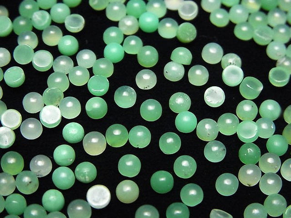 [Video]High Quality Chrysoprase AAA- Round Cabochon 3x3mm 10pcs