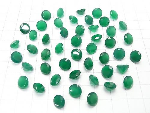 High Quality Green Onyx AAA Undrilled Round Faceted 8x8mm 5pcs $7.79!