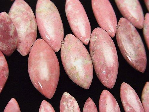 Norway Thulite Marquise (Smooth) half or 1strand beads (aprx.7inch / 19cm)