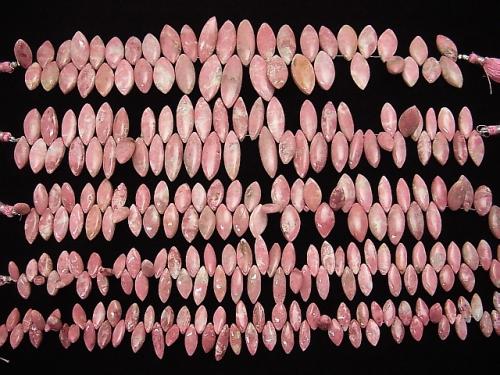 Norway Thulite Marquise (Smooth) half or 1strand beads (aprx.7inch / 19cm)